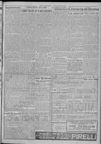 giornale/TO00185815/1917/n.298, 4 ed/003